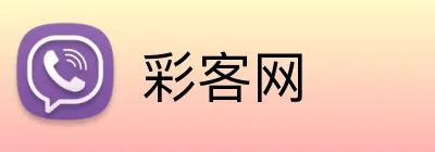 彩客网品牌标识